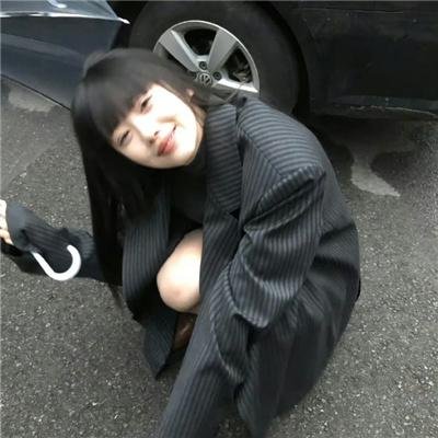 混然天成