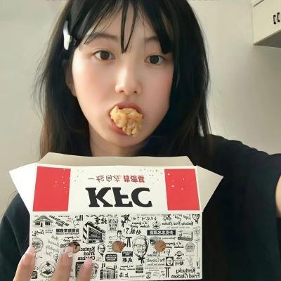 我们见过吗